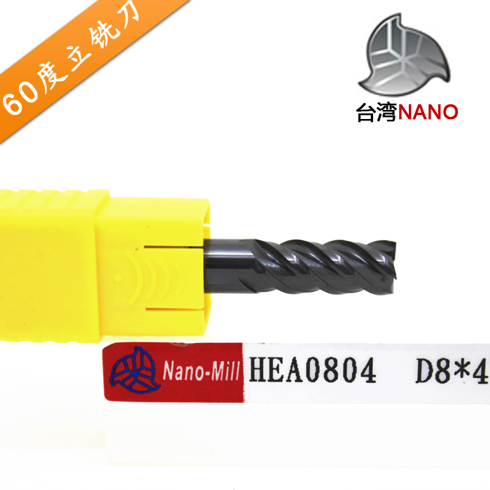 台湾NANO 60度钨钢立铣刀 CNC数控涂层刀具 合金铣刀
